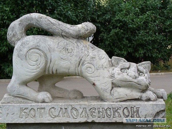 Памятники, которые делают мир добрее