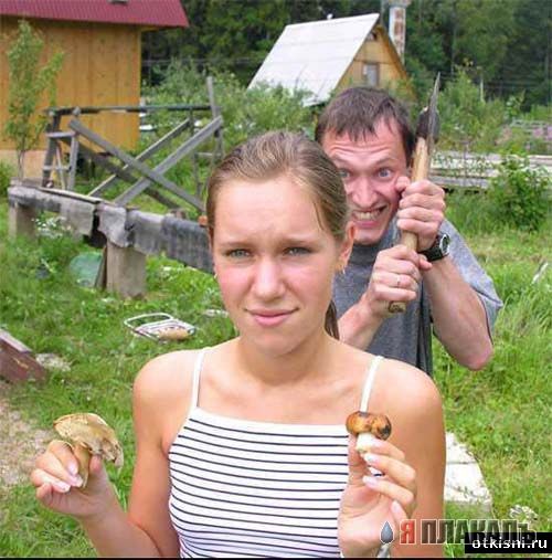 Жаба про гопника