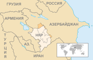 Азербайджан Карабах Армения