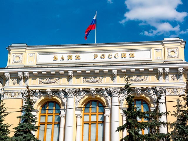 В России появятся новые банкноты на 200 и 2000 рублей