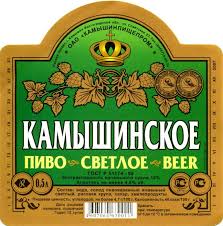 "Новый" формат продажи разливного пива