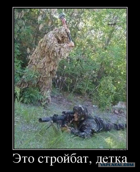 Иллюзия непобедимости или человек, нанесший американскому флоту самое тяжелое поражение за всю историю его существования