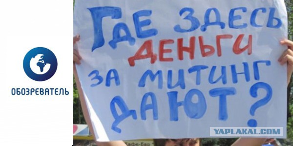 Число отказавшихся от летнего отдыха россиян стало рекордным с 2000 года