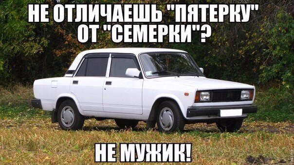 Картинки всякие