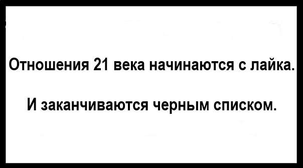 Подборка приколов