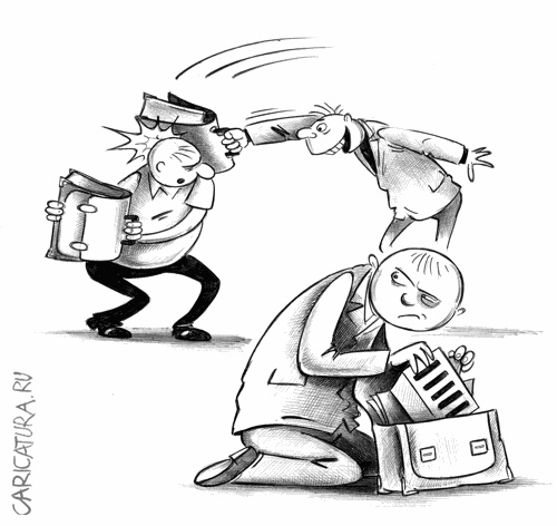 Карикатуры всякие-разные