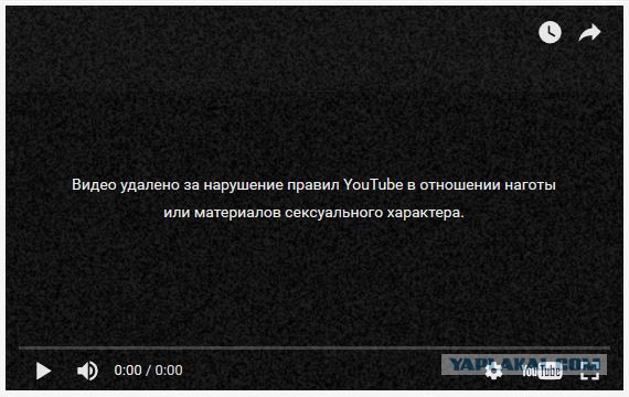 Молодой липчанин целый год гадил в подъезде