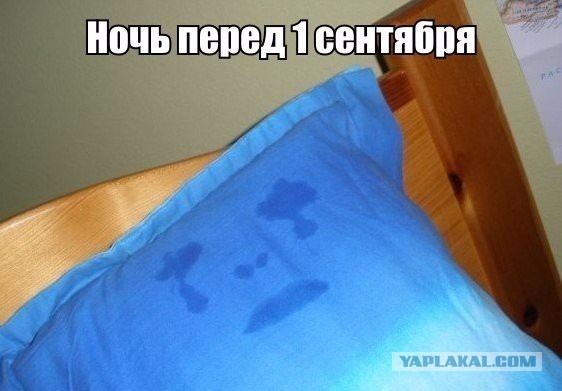 Дорогие детки, мы так рады, что скоро вы пойдете в школу!