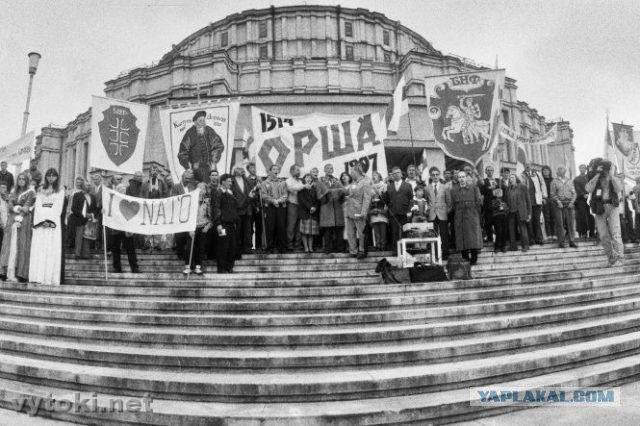 В Минске прошла акция националистов