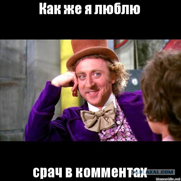 КОКОС: Возрождение Легенды. Внеконкурс