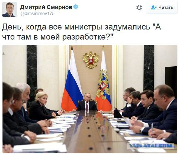 Матвиенко объявила о срочном заседании правительства