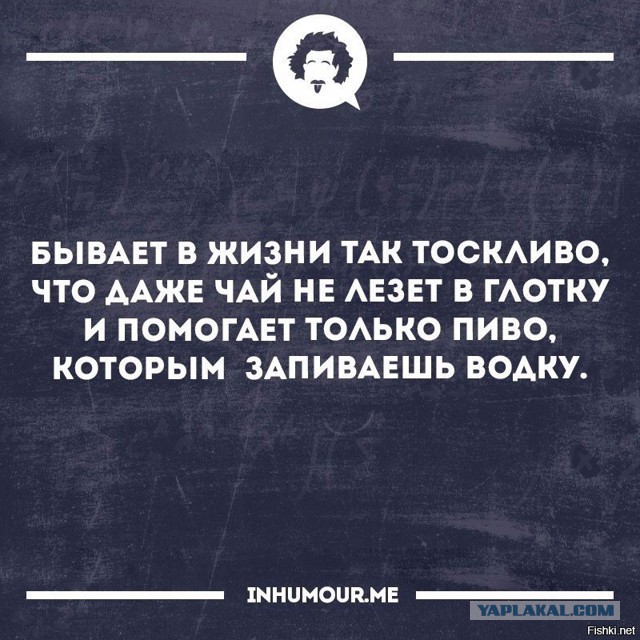 Подборка интересных и веселых картинок