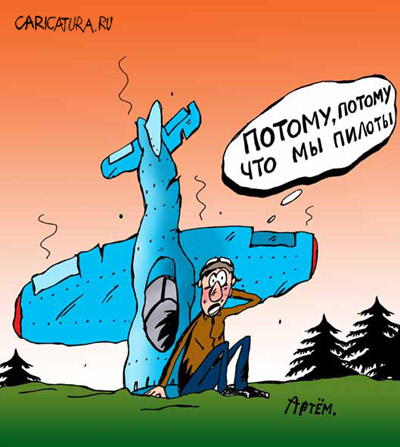 Эту Волгу оснастили слишком большим количеством колхозных элементов салона!
