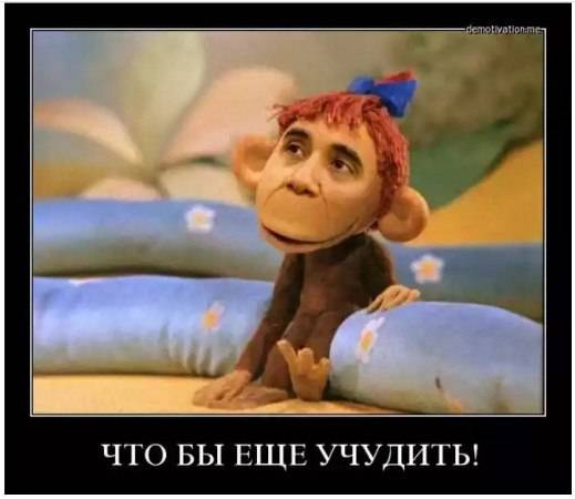 Немцы о реакции Путина на высылку русских дипломатов