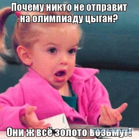 Про повара-расиста и его друзей. 22.02.2017