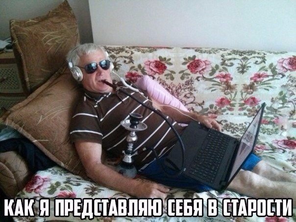 Всякое разное из сети