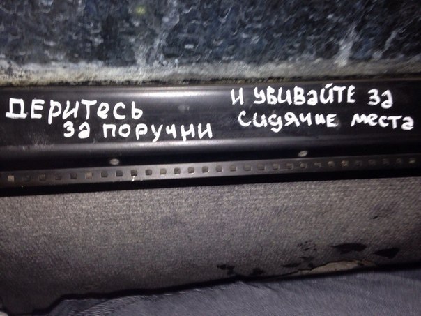 Почему мы так по среднему зарабатываем и живем ?