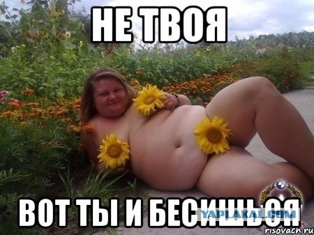 Девчонки танцуют дома