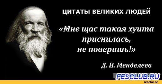 Легкая наркомания одолела внезапно