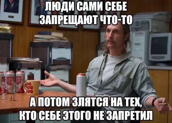 Прикольные картинки 12.06.2017