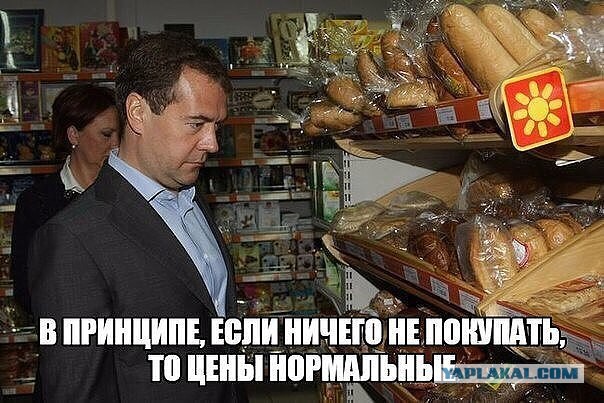 Наши цены на наши авто,ну и как жить?