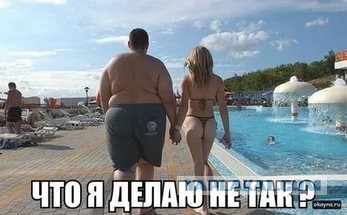 Соцсети - и смех и грех