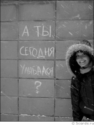 Подборка интересных и веселых картинок