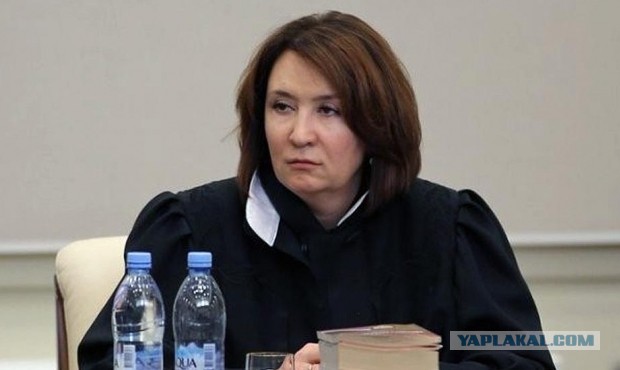 А помните такую судью Хахалеву?
