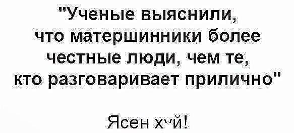 Картинки с надписями на разные темы - 2