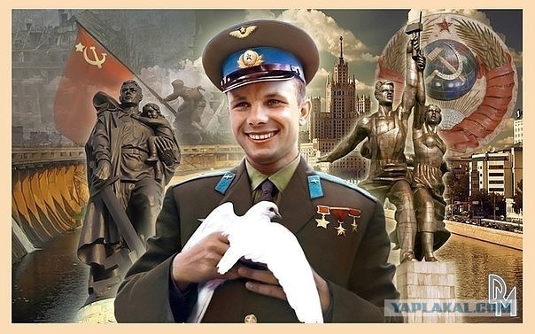 Хамство наказано.