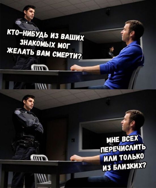 Подборка интересных и веселых картинок