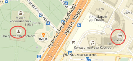 Самый грубый ляп фильма "Гостья из будущего"
