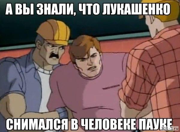 Тупанём?