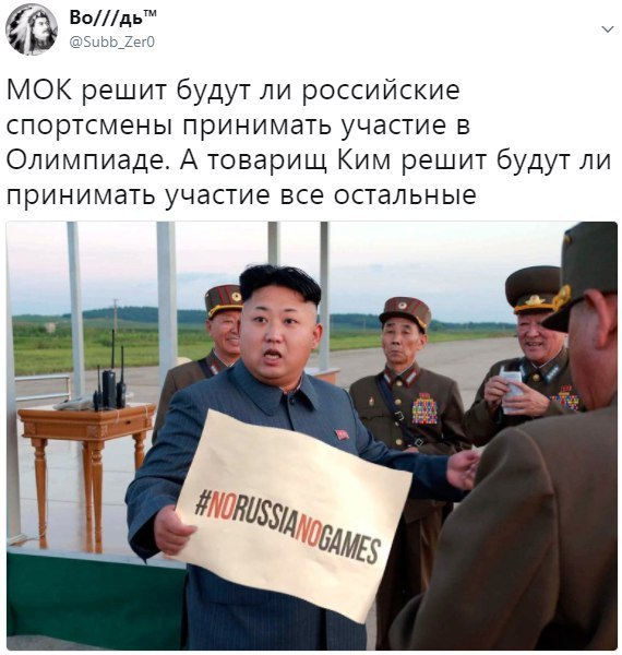 Биатлон . Сезон 2017/2018. Часть 2. Эстерсунд. Швеция.