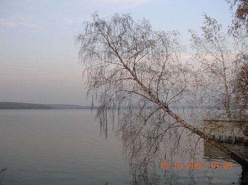 Осень