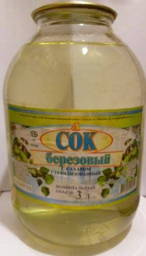 Родом из Советского Союза: 23 деликатеса, за которые можно было даже коллекцию календариков отдать!