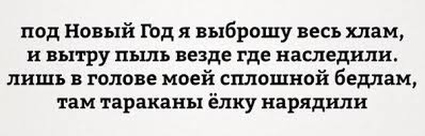 Пссст, парень! Не хочешь немного пятничных картинок