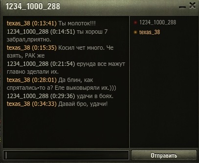 Wargaming 52