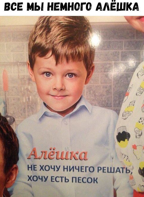 Итоги проверки пользователей
