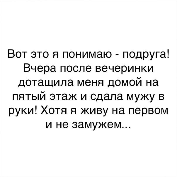 Немного картинок на этот вечер