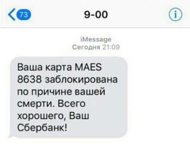 Прикольные картинки обо всем