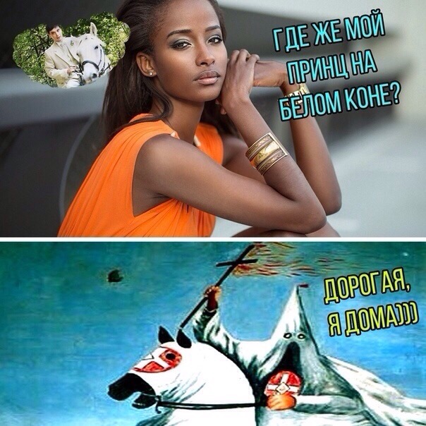 Пятница в черном - черном городе...