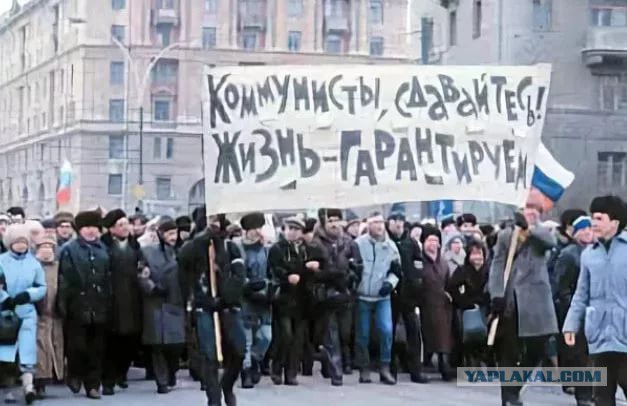 «Держишь ли ты камень с Марса?» В Ярославле вскрыли капсулу из 1968 года