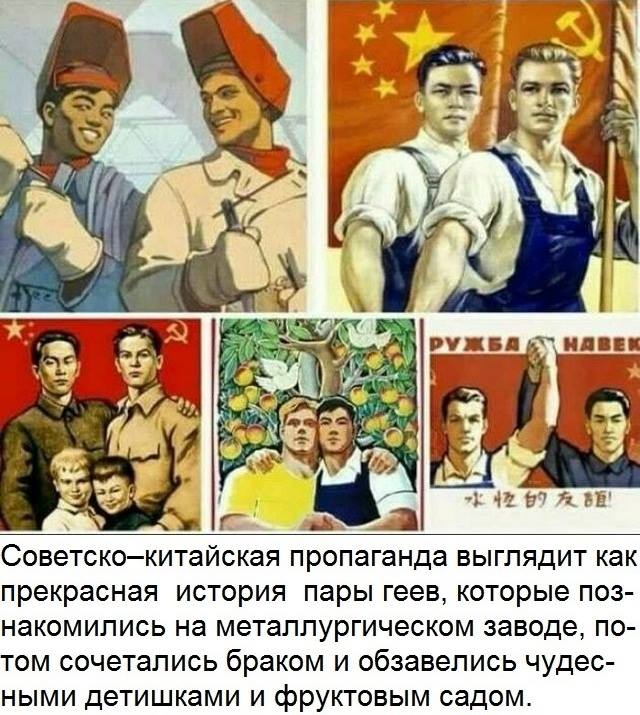 Специфический юмор