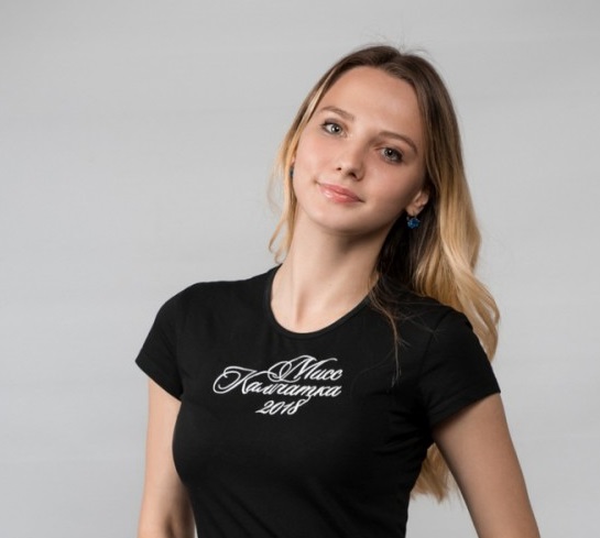 "Камчадалки" - Мисс Камчатка 2018