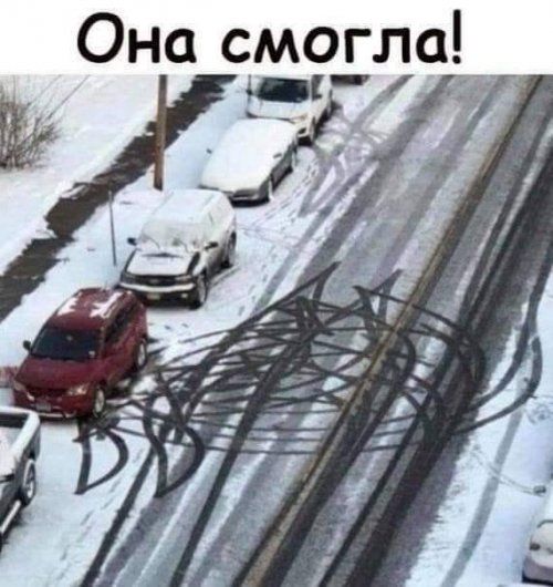Немного картинок в этот понедельник