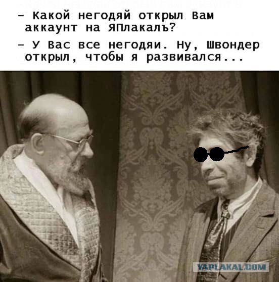 Весёлая карусель