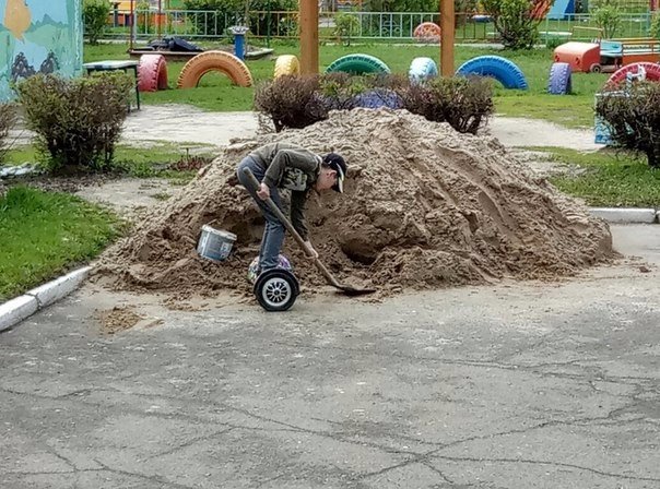 WTF: что тут происходит?