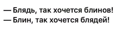 Подборка прикольных и просто красивых картинок 10.03.2019