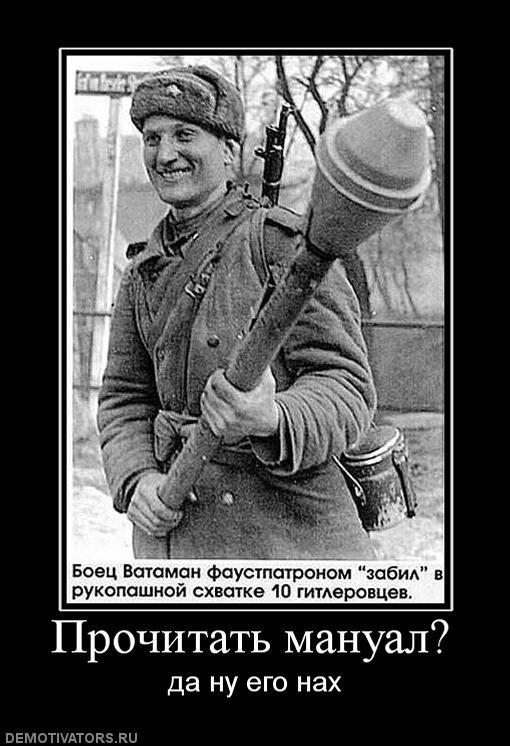 Давным-давно такое называлось ДЕМОТИВАТОРЫ